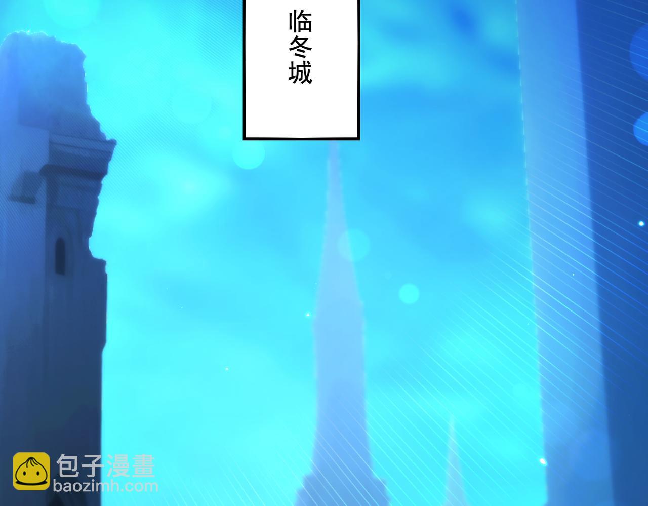 第22章：你这个两面派！100
