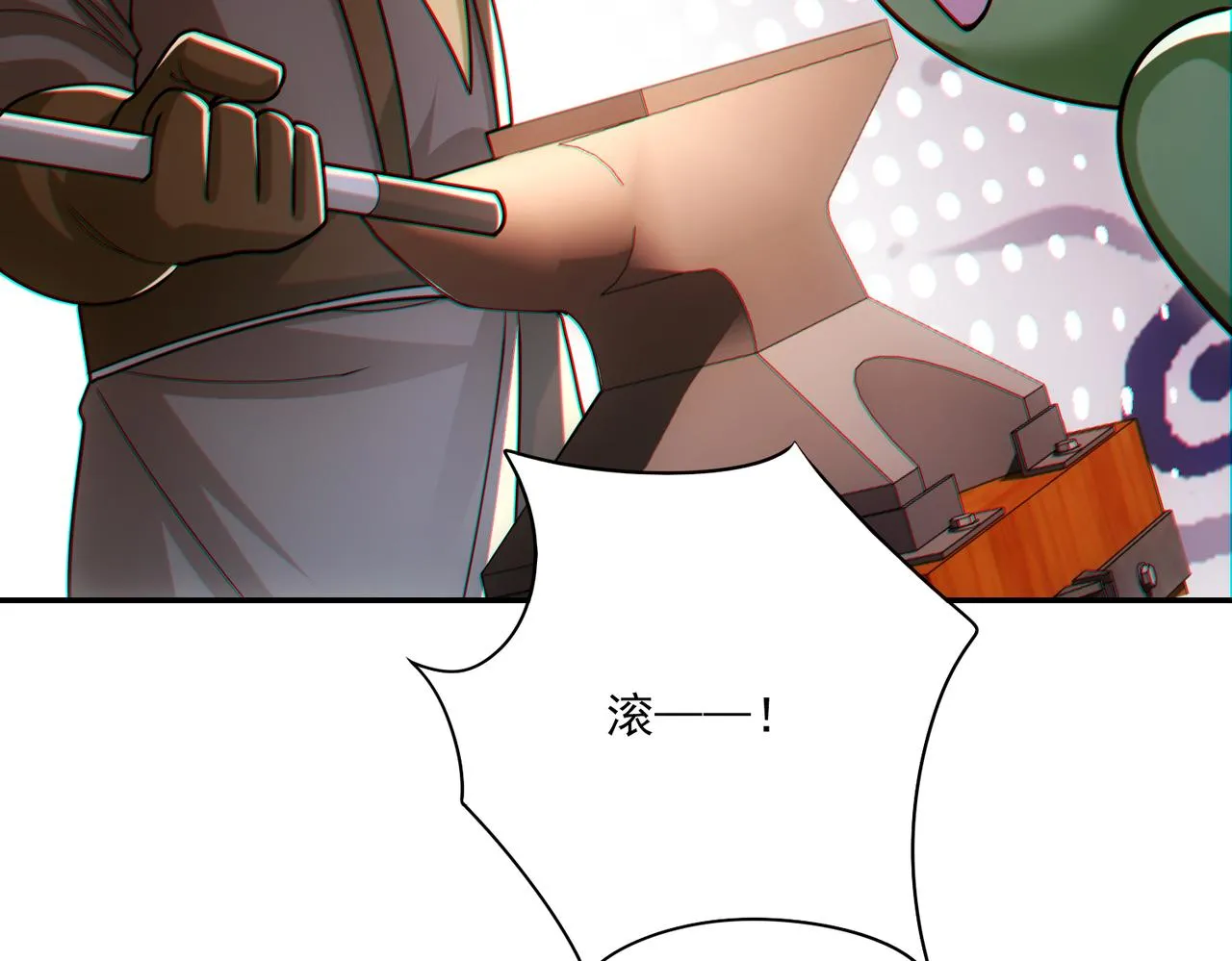 第25章：你们人类现在玩的这么野吗？！142