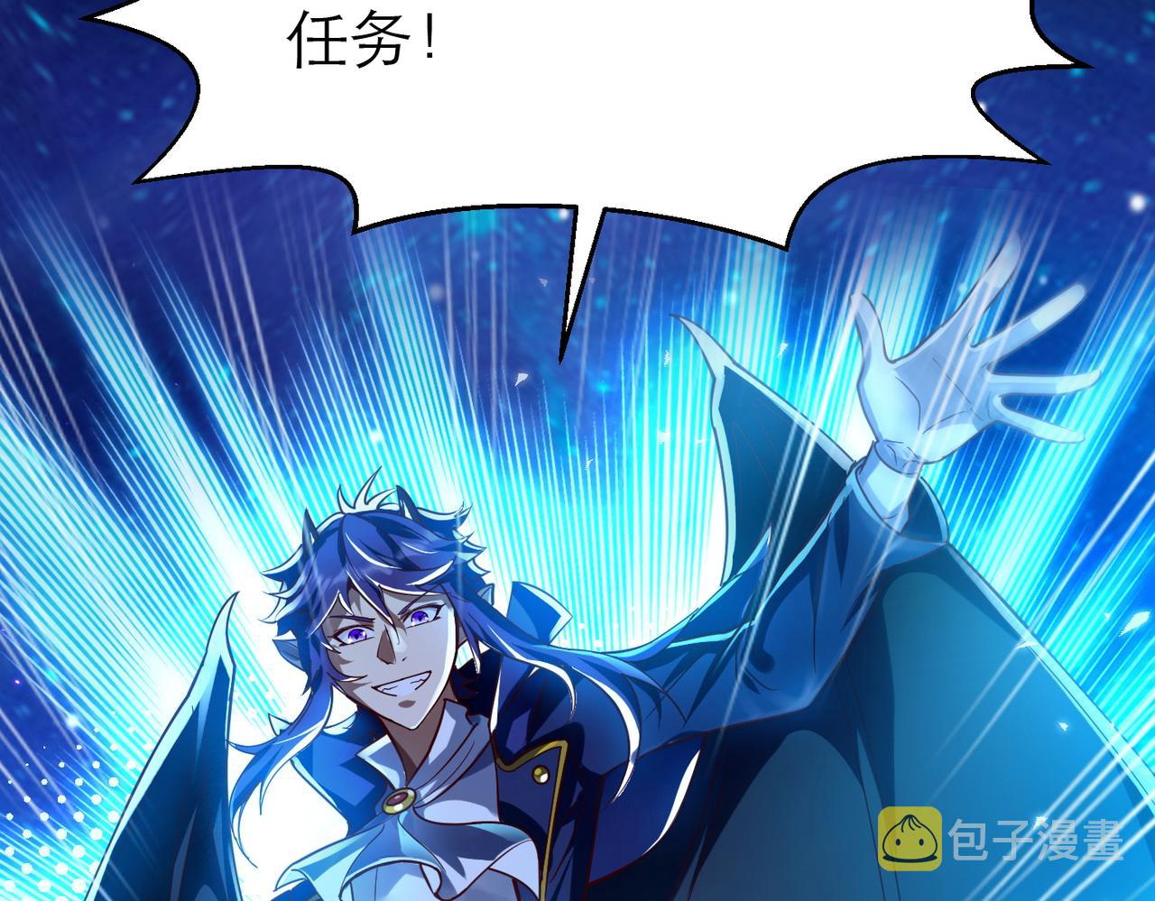 第4话 游戏基础介绍131