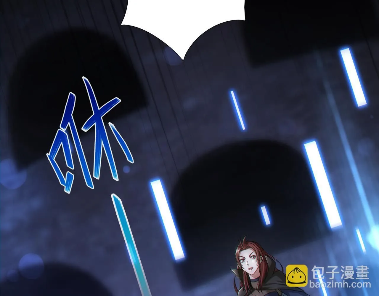 第29章：这就是资本家的深谋远虑吗？5