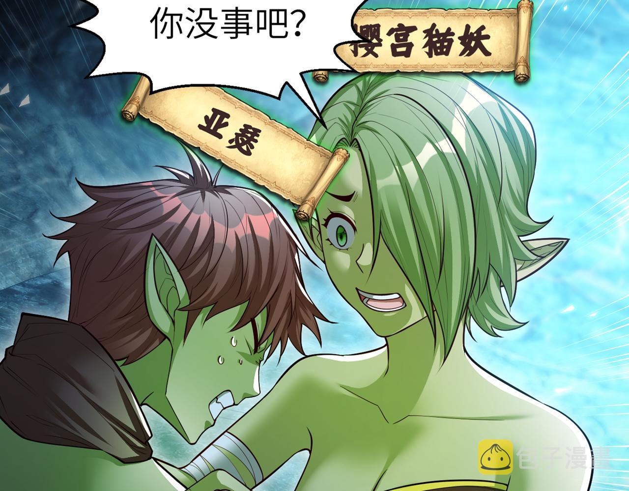 第5话 首次开荒55