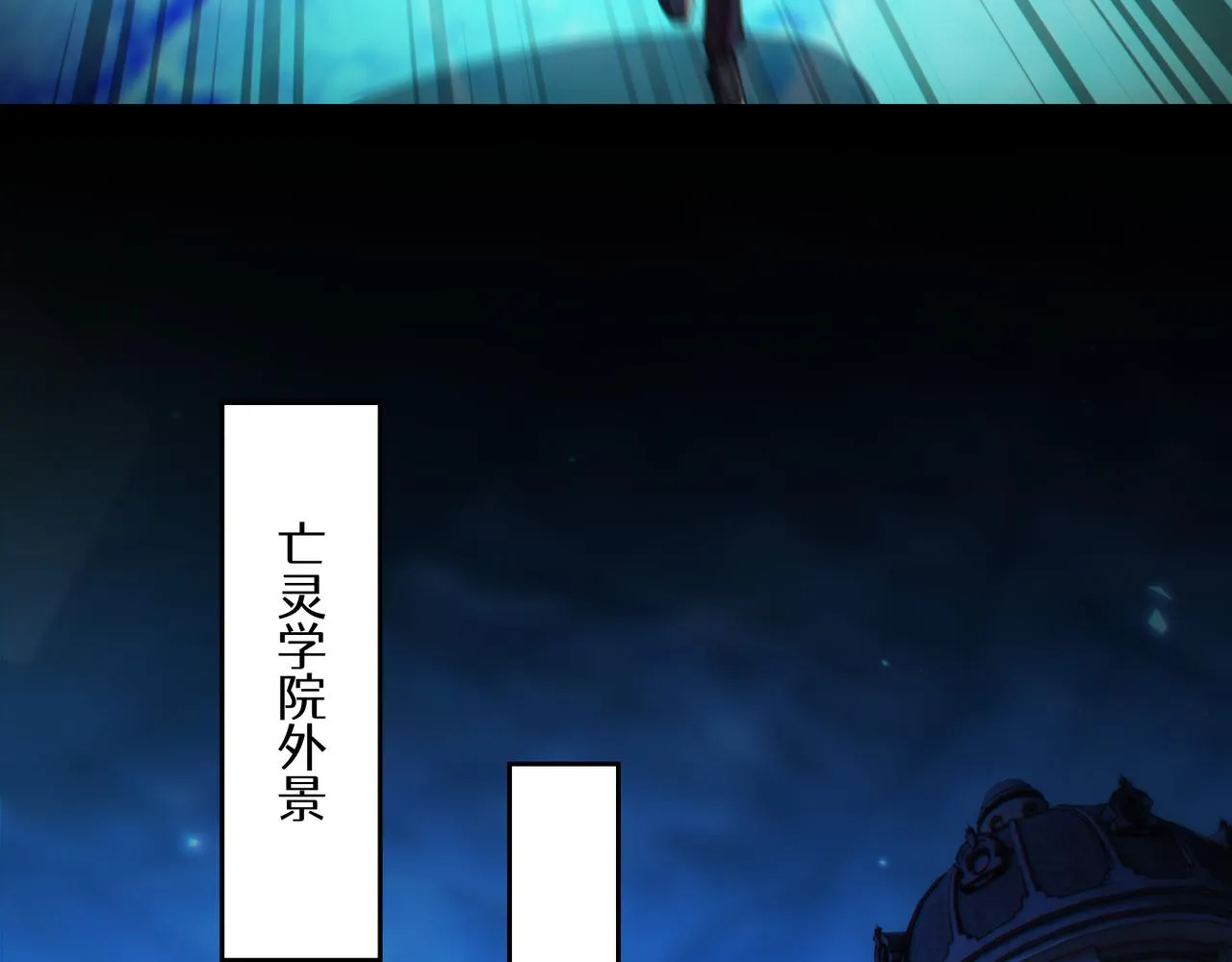 第27章：炸弹计划成功了？130