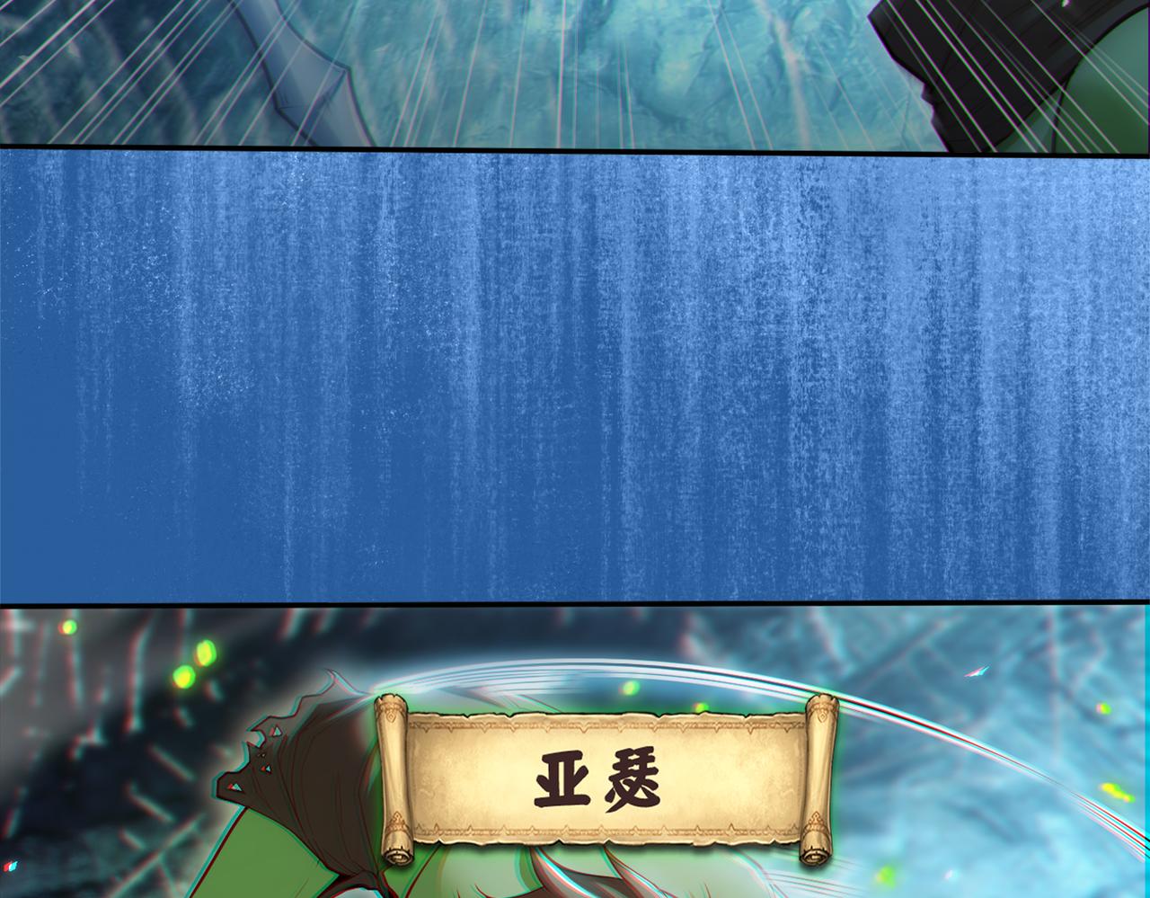 第5话 首次开荒48