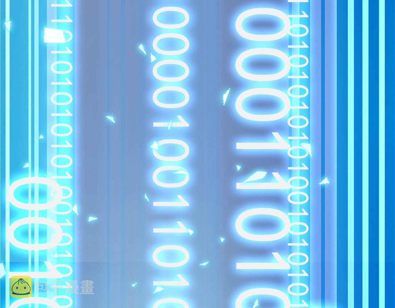 第1话 首测玩家和永恒国度和布鲁188