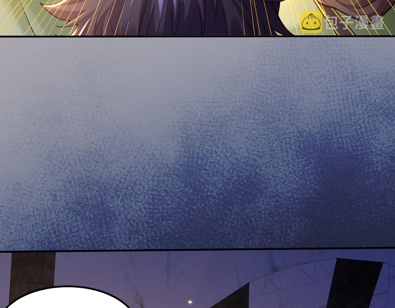 第6话 美女小妖精27