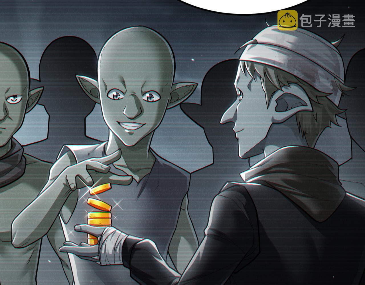 第9话 契约签订45