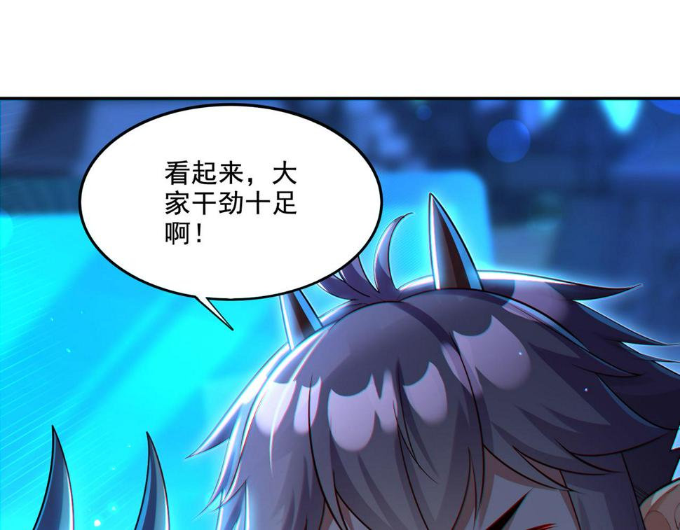 第21章：征服女妖，从我做起！18