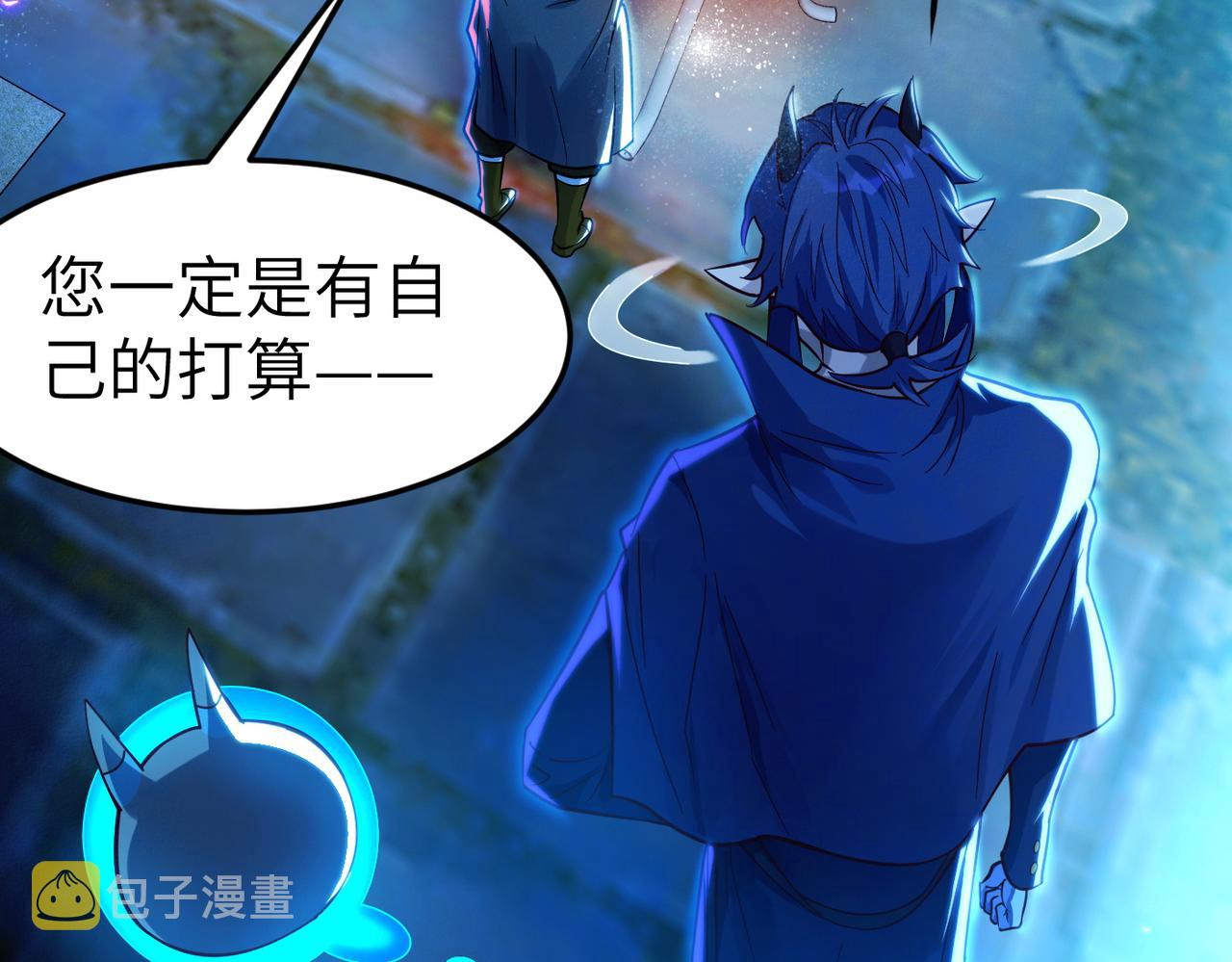 第4话 游戏基础介绍103