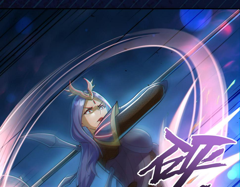 第21章：征服女妖，从我做起！72