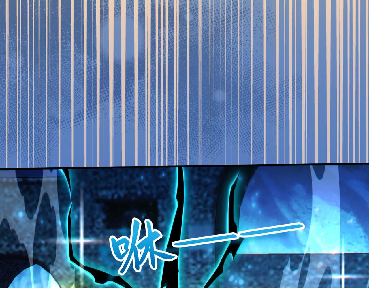 第5话 首次开荒107