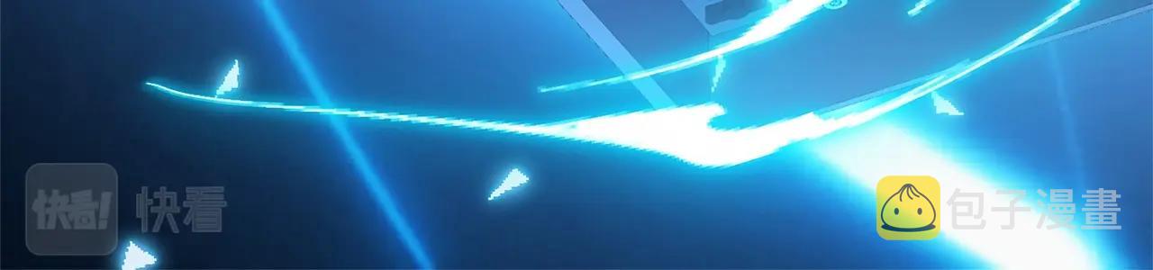 第1话 首测玩家和永恒国度和布鲁203