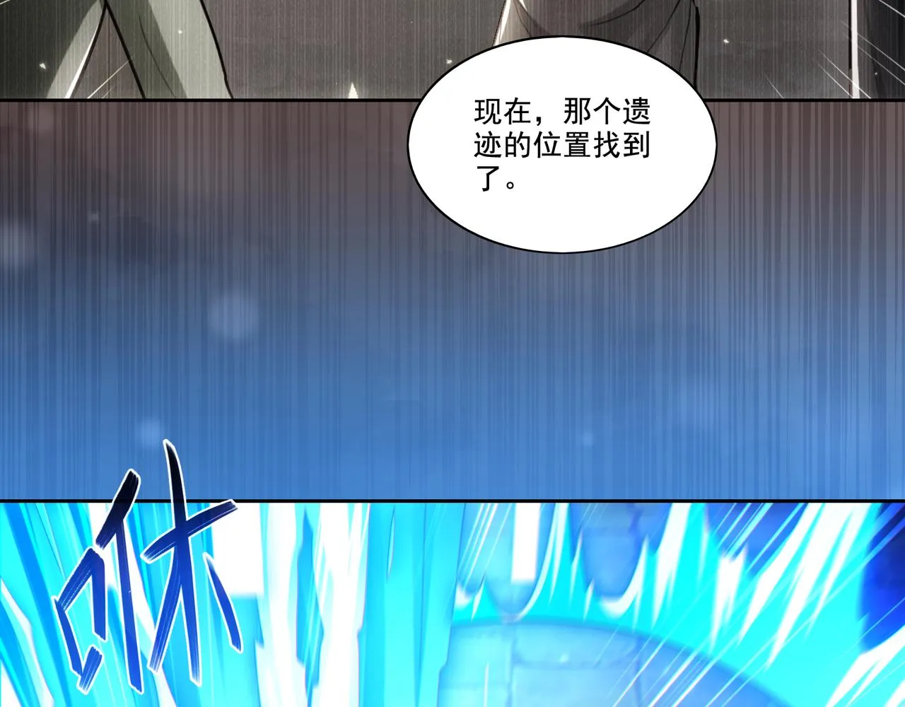 第27章：炸弹计划成功了？8