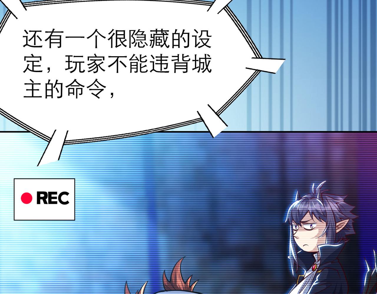 第4话 游戏基础介绍46