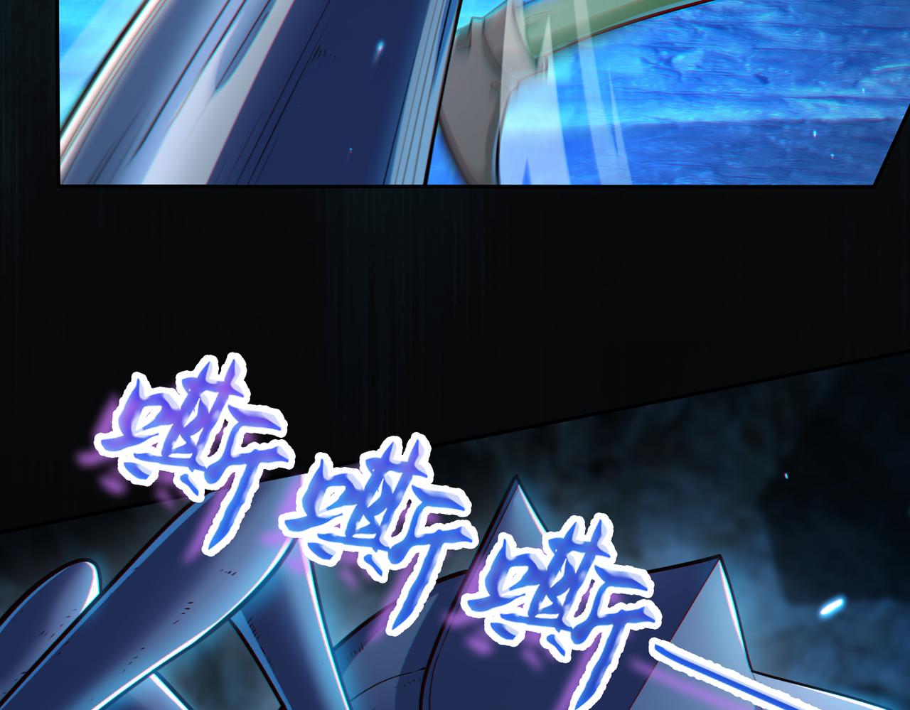 第11话 “顺利”归来20