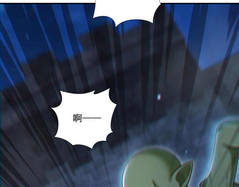 第19话 别作死啊！96