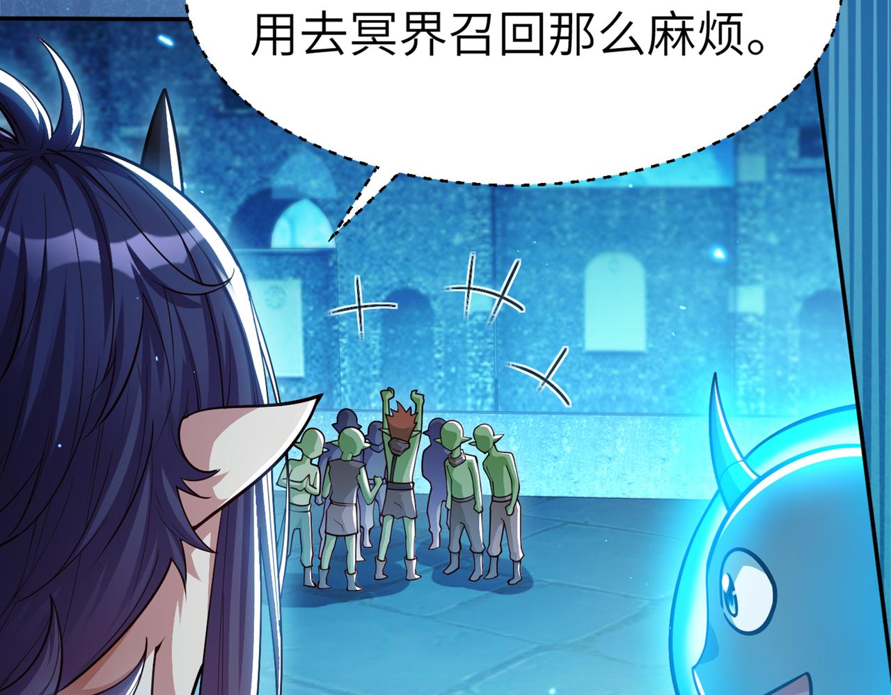 第5话 首次开荒92