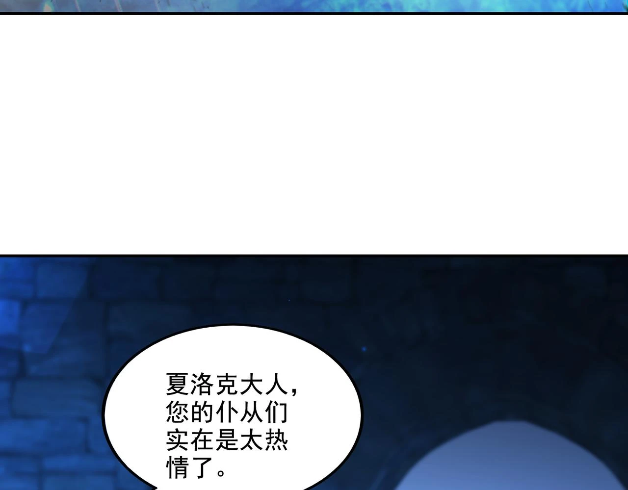第17话 初来乍到72