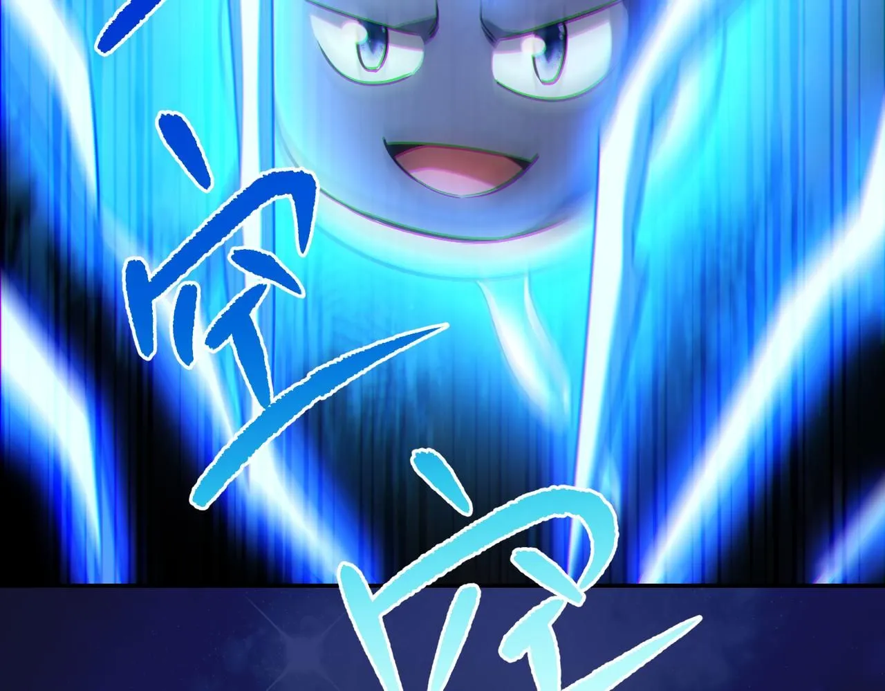 第29章：这就是资本家的深谋远虑吗？122