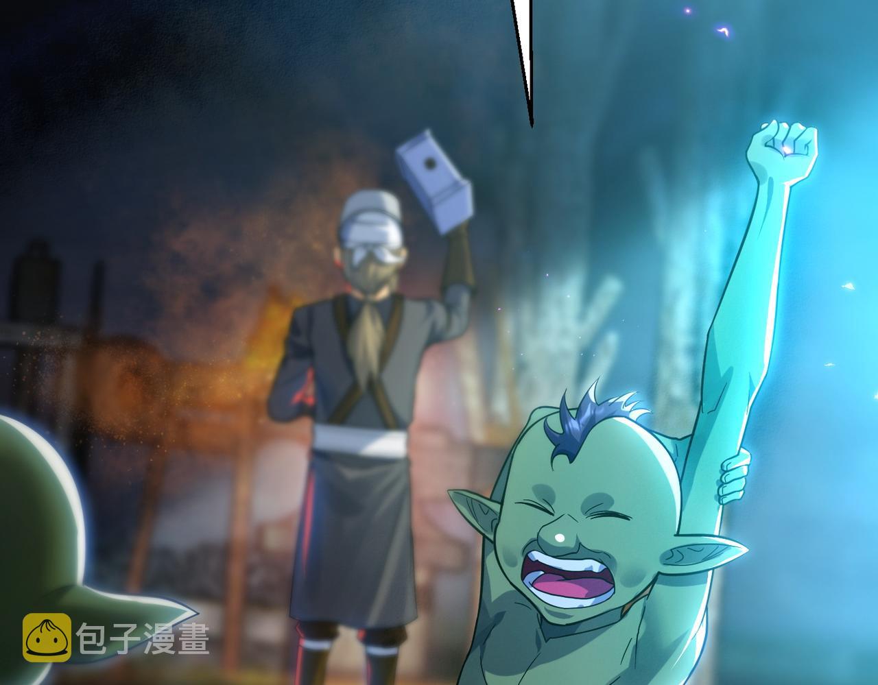 第4话 游戏基础介绍121