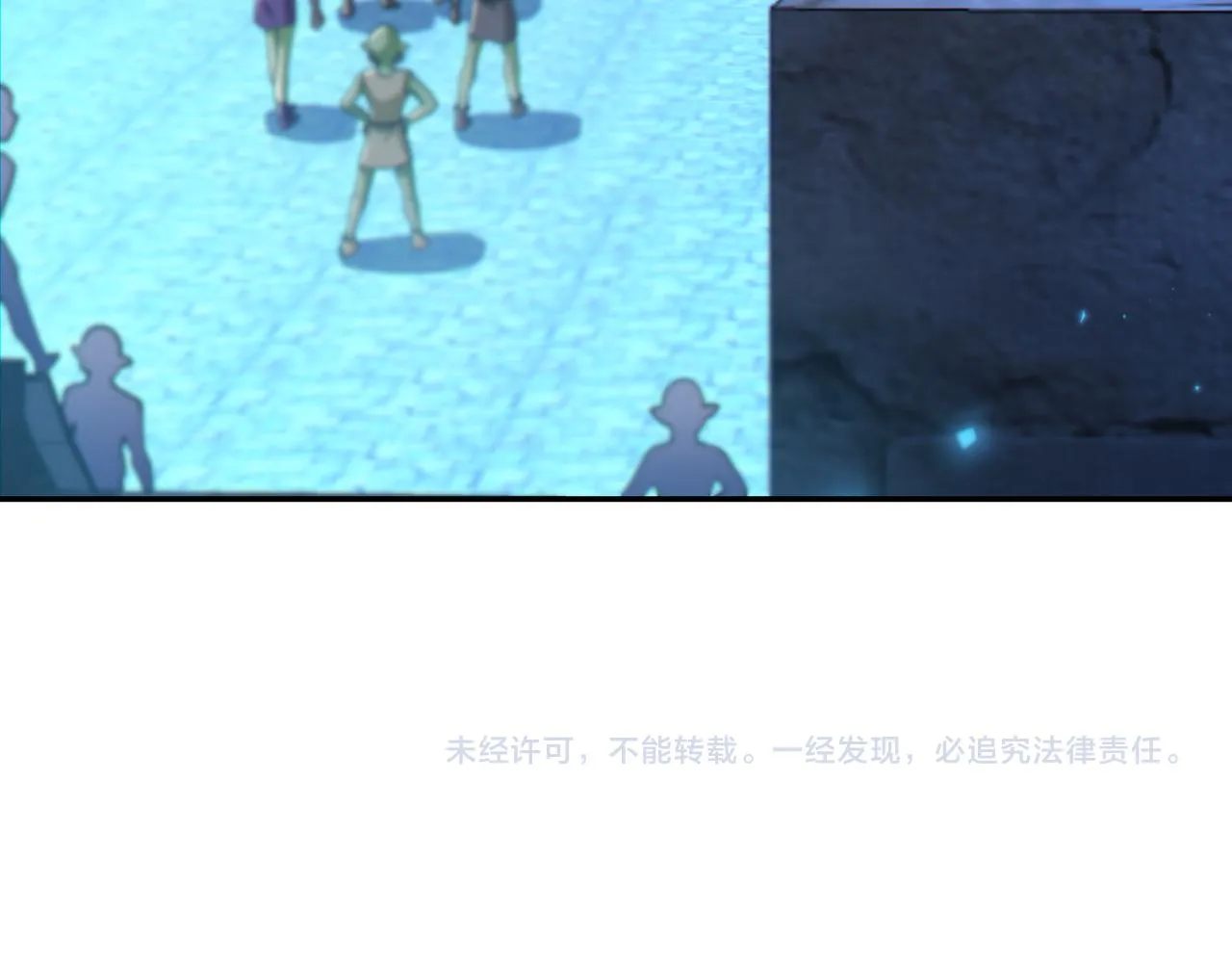 第25章：你们人类现在玩的这么野吗？！165