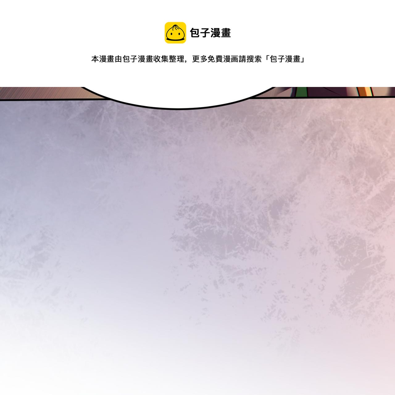 第6话 美女小妖精98