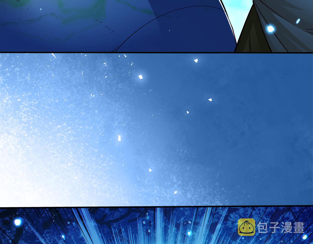第5话 首次开荒122