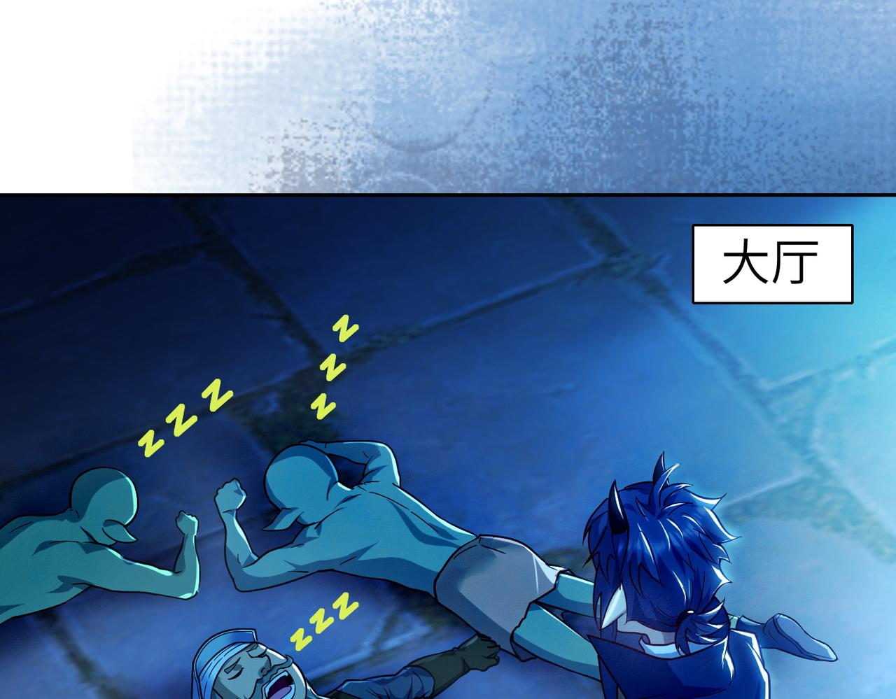 第4话 游戏基础介绍72
