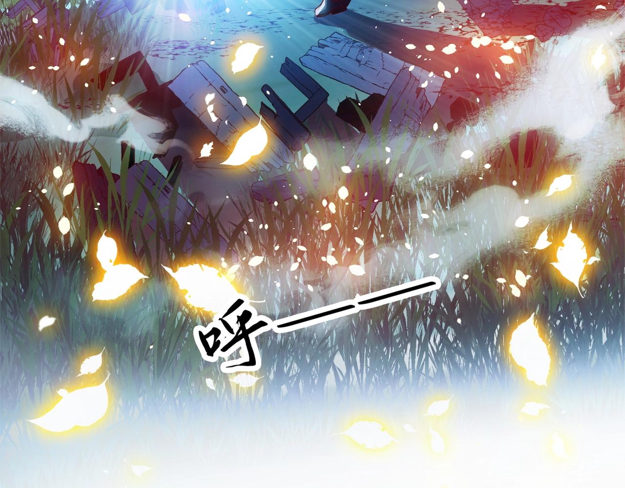 第1话 首测玩家和永恒国度和布鲁33