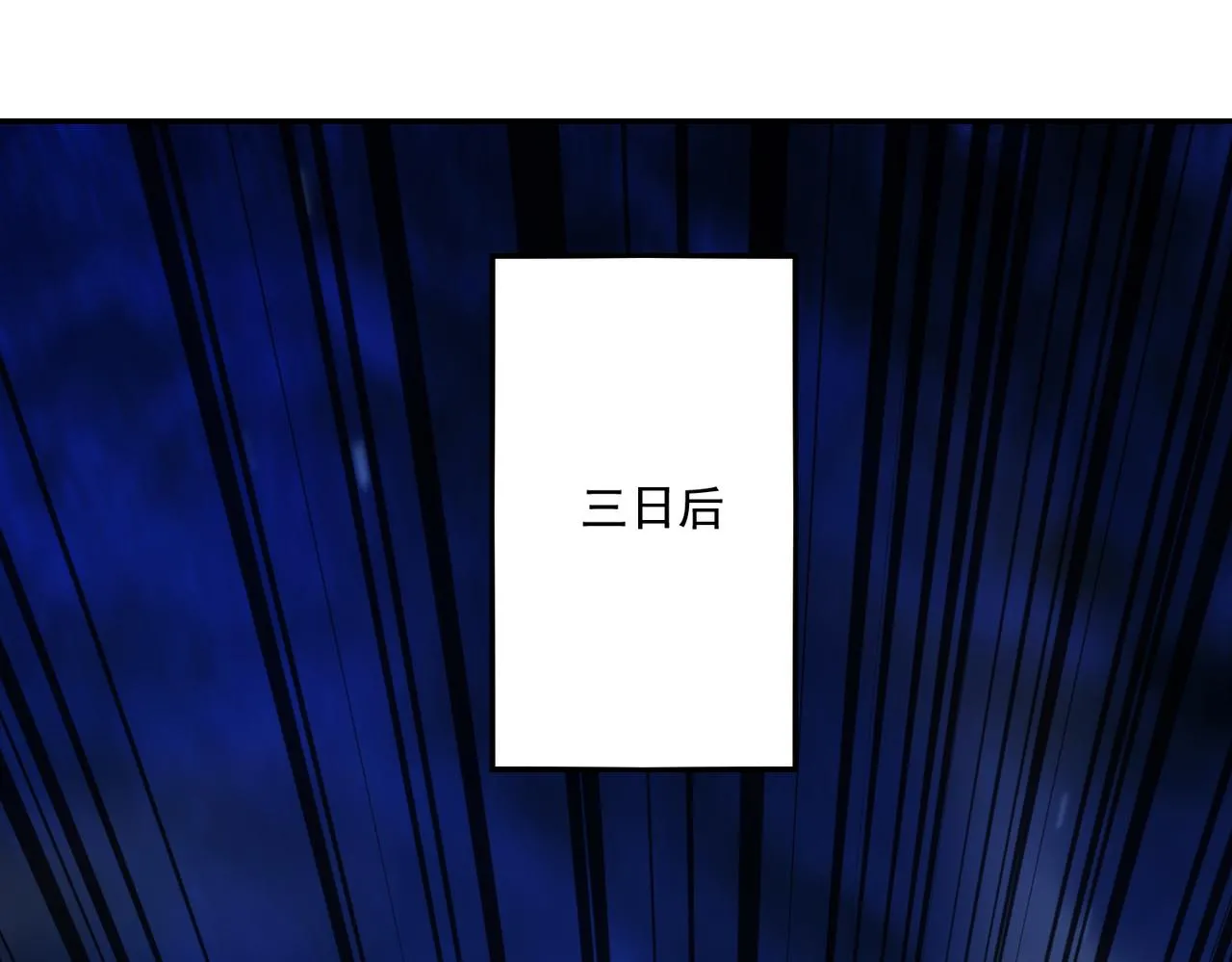 第24章：做戏做全套36