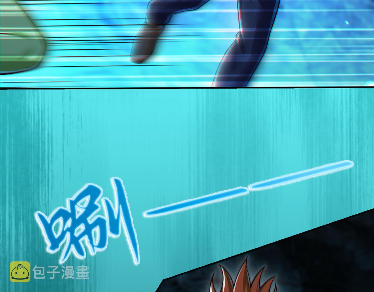 第11话 “顺利”归来18