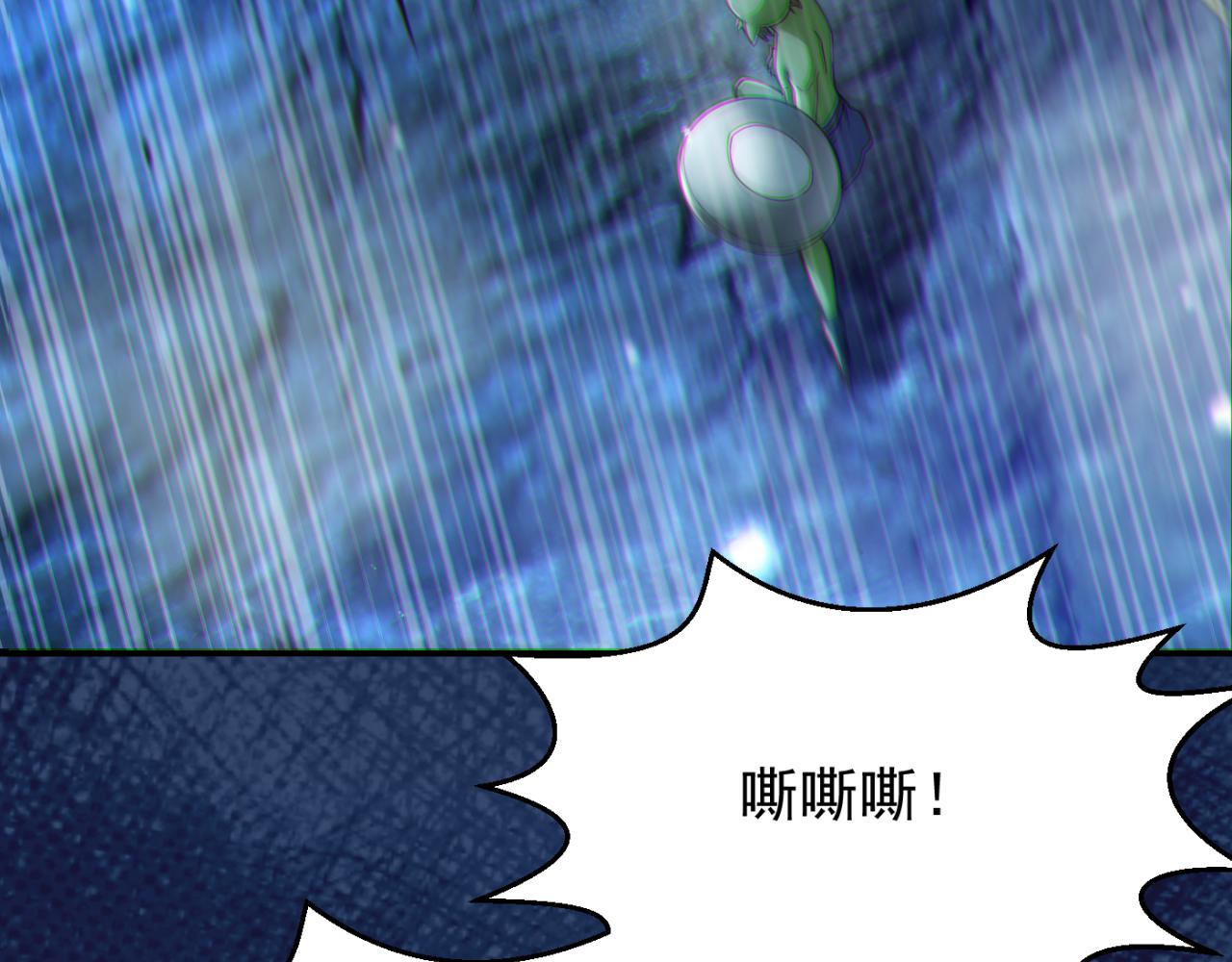 第13话 铁打的辛巴89