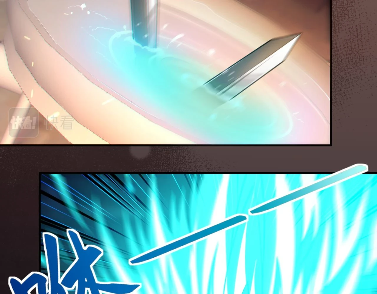 第15话 装备强化20