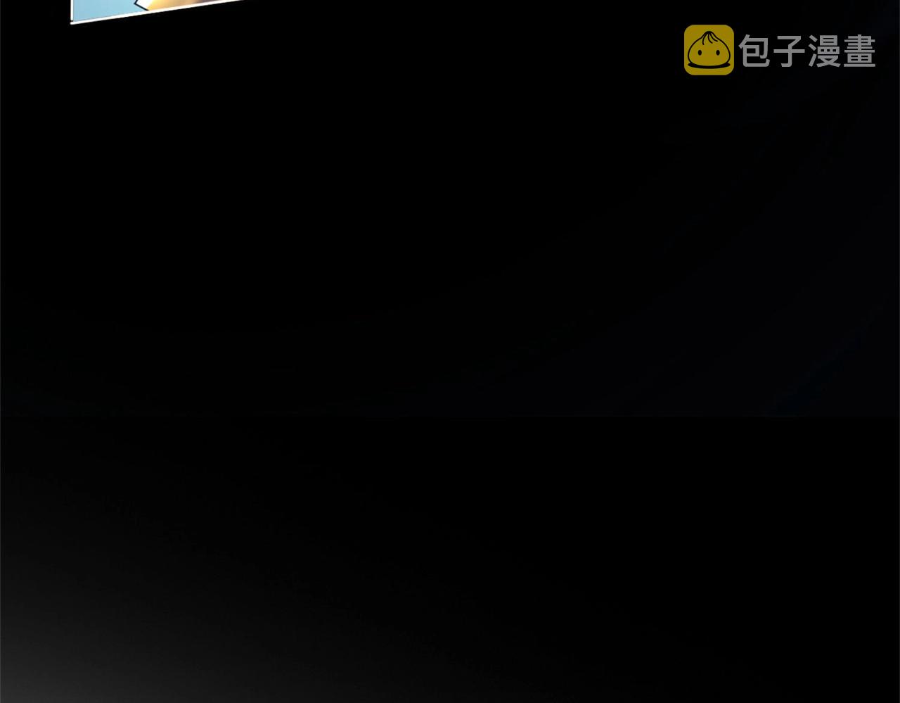 第1话 首测玩家和永恒国度和布鲁4