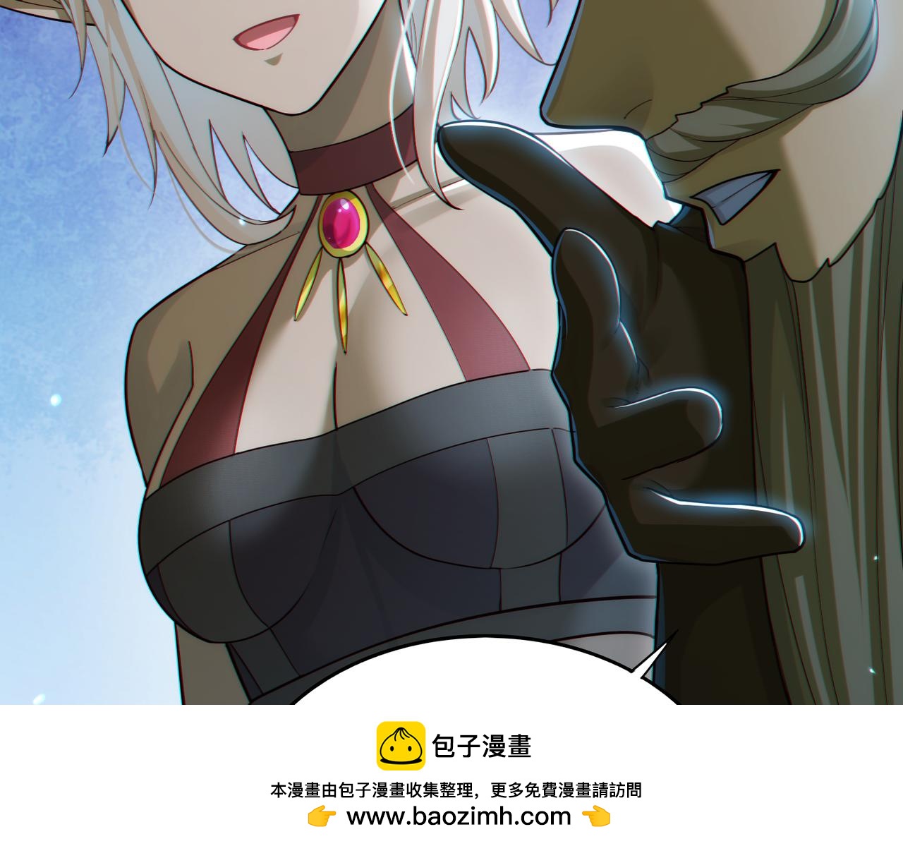 第22章：你这个两面派！49