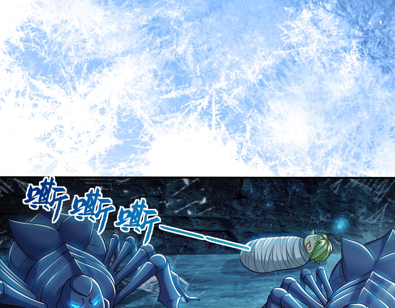 第5话 首次开荒67