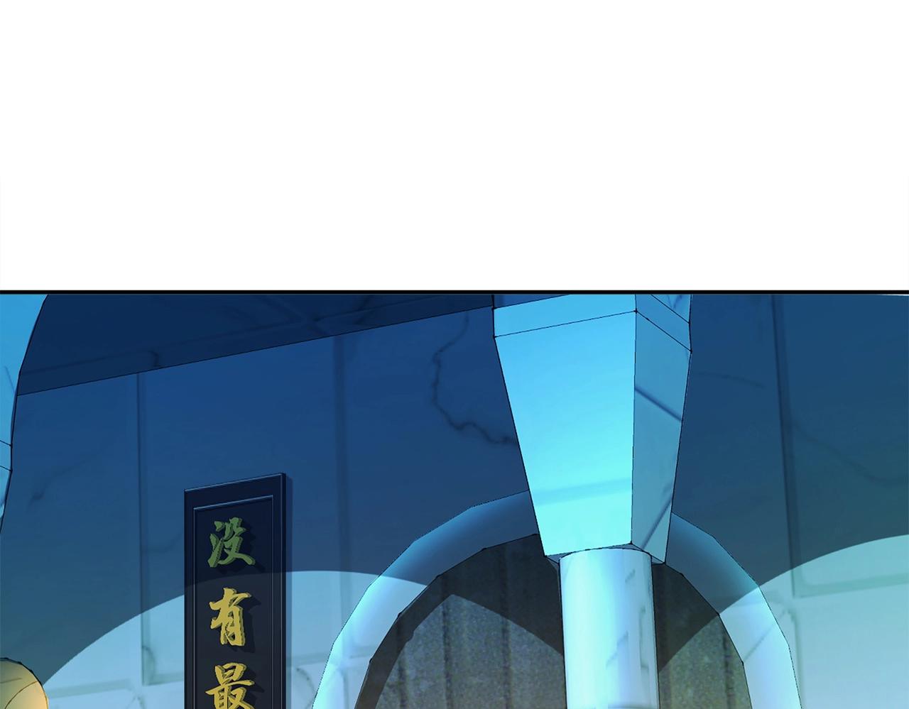 第2话 第一批首测玩家24