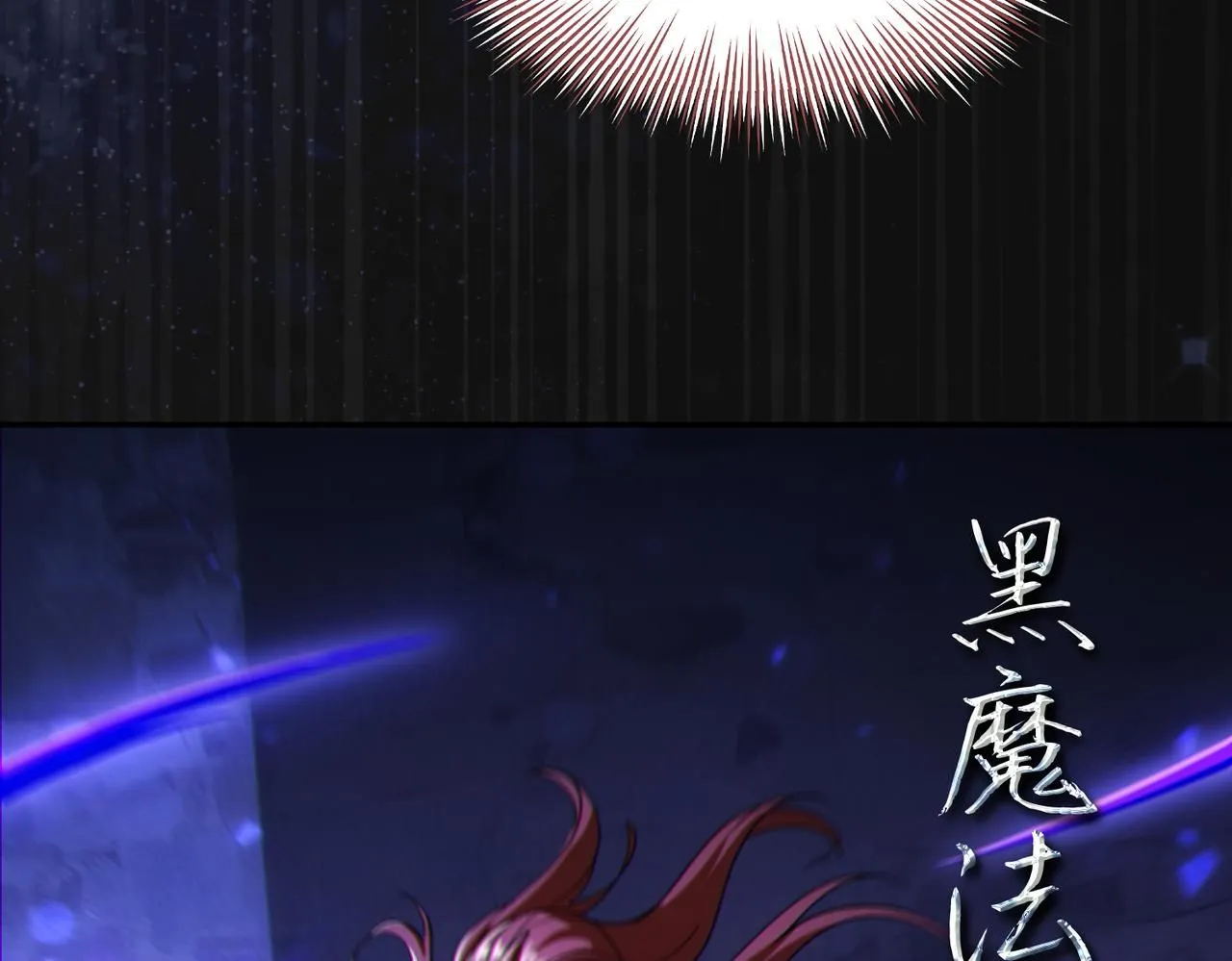 第29章：这就是资本家的深谋远虑吗？28