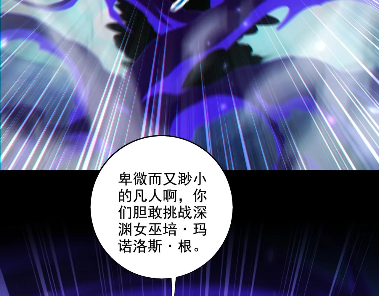 第24章：做戏做全套92
