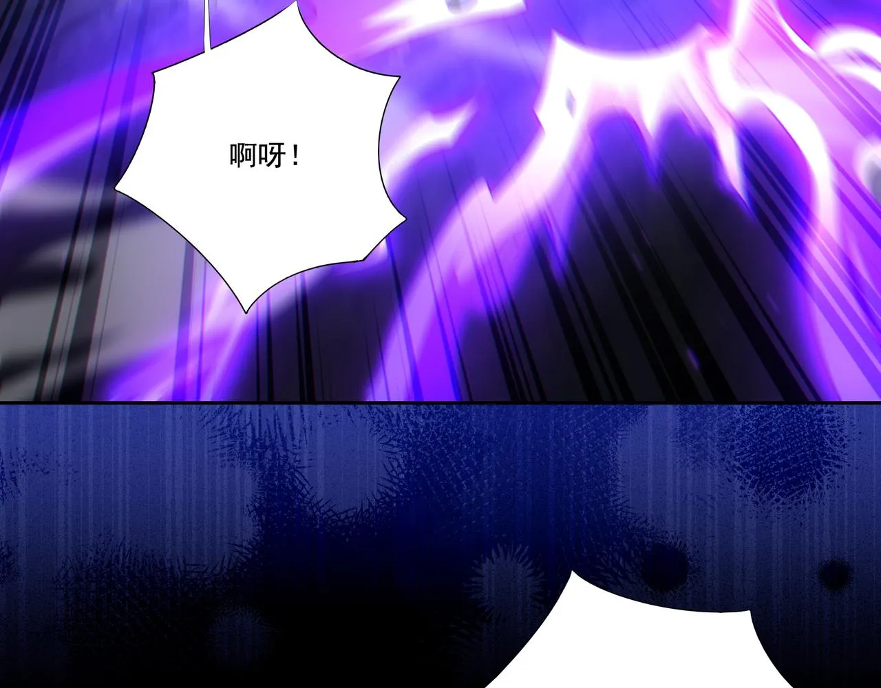 第27章：炸弹计划成功了？71