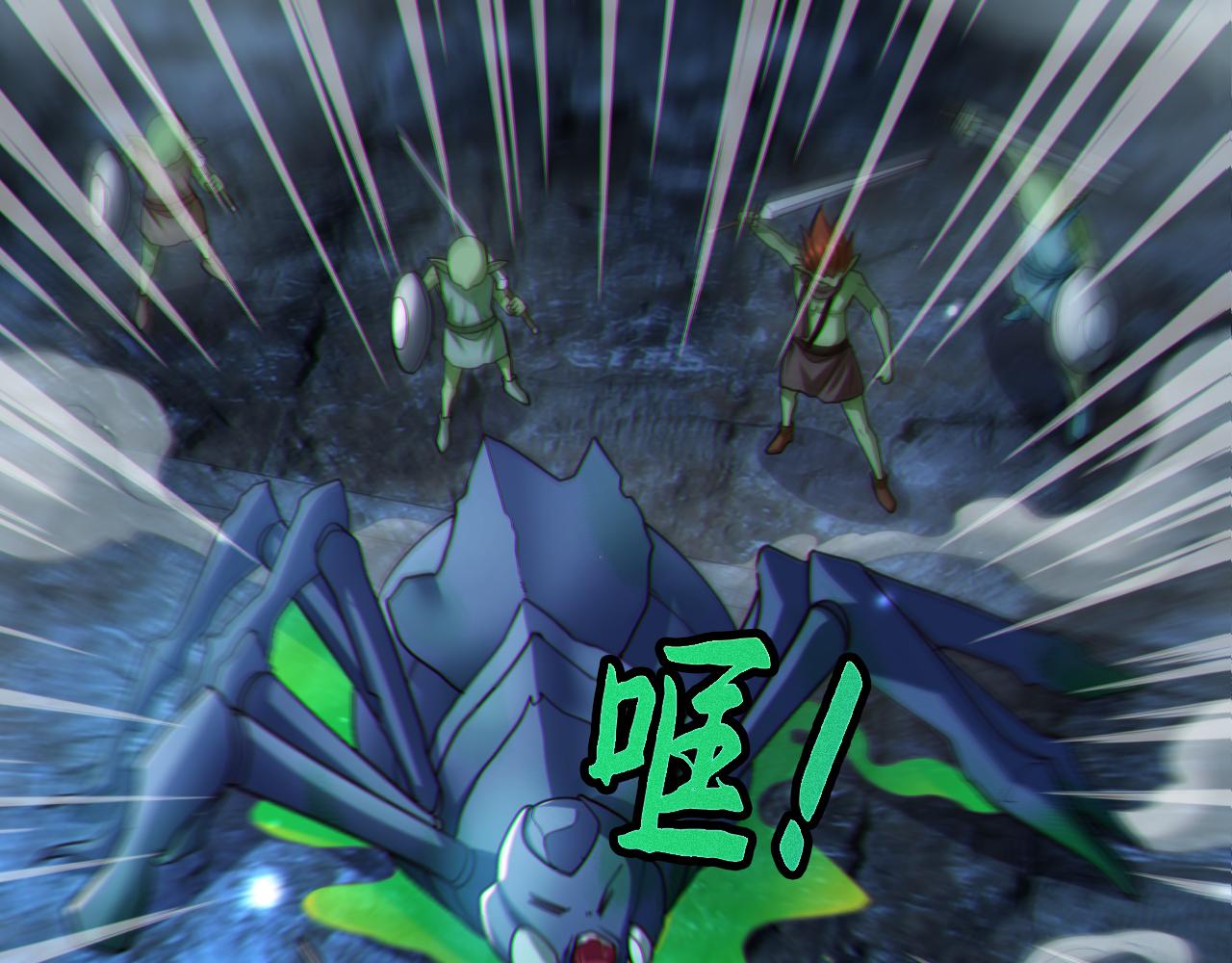 第13话 铁打的辛巴96
