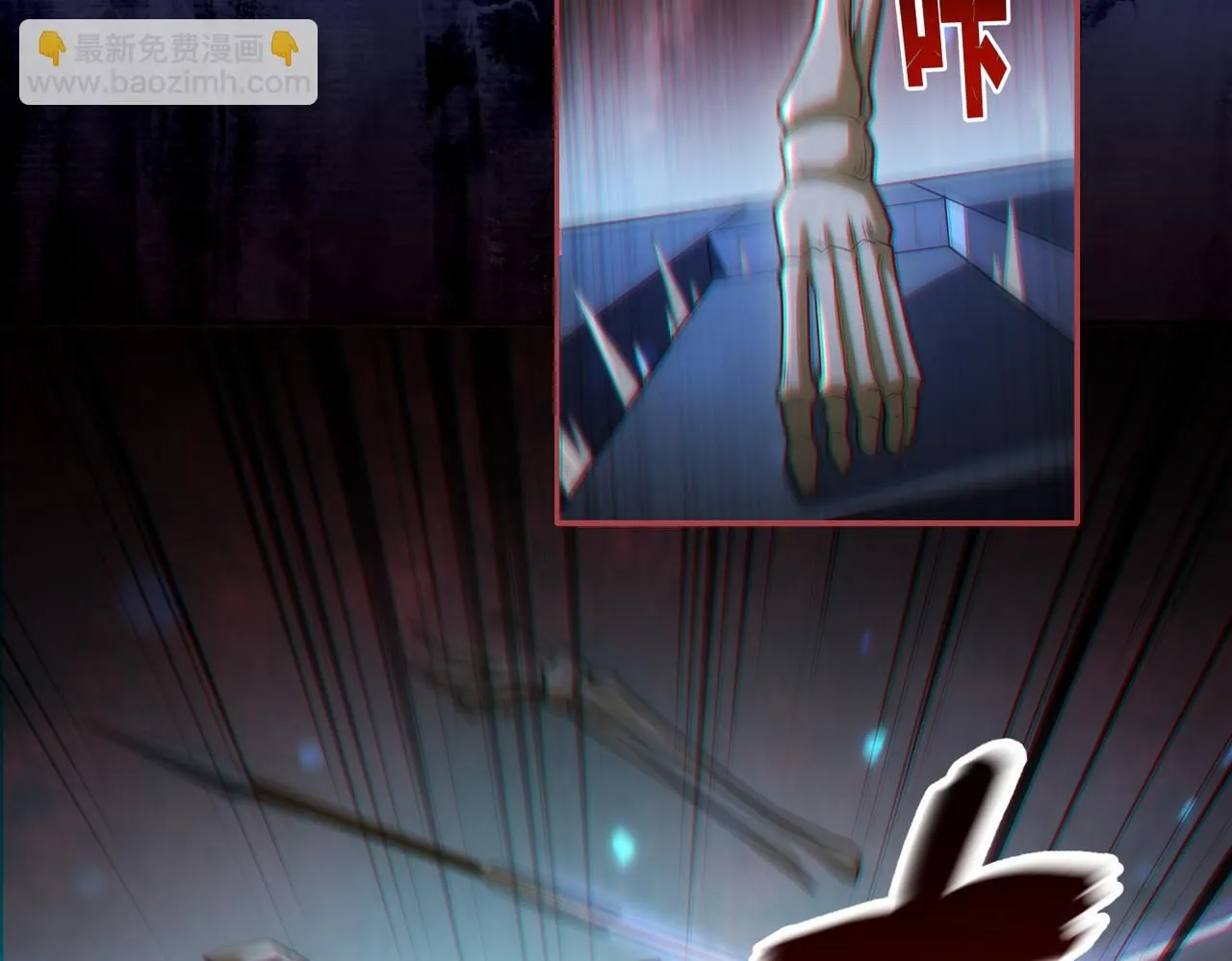 第29章：这就是资本家的深谋远虑吗？44