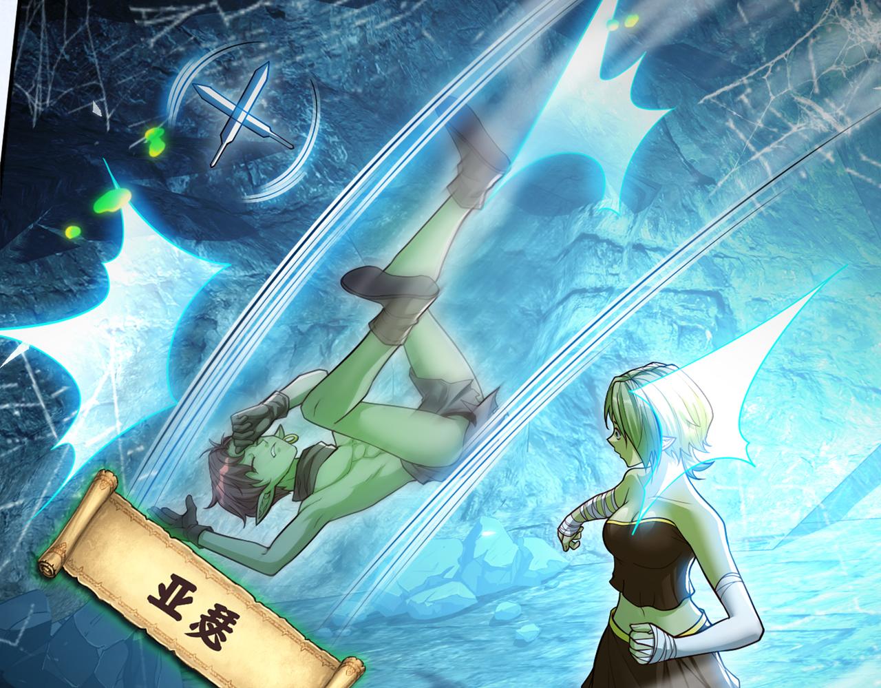 第5话 首次开荒53