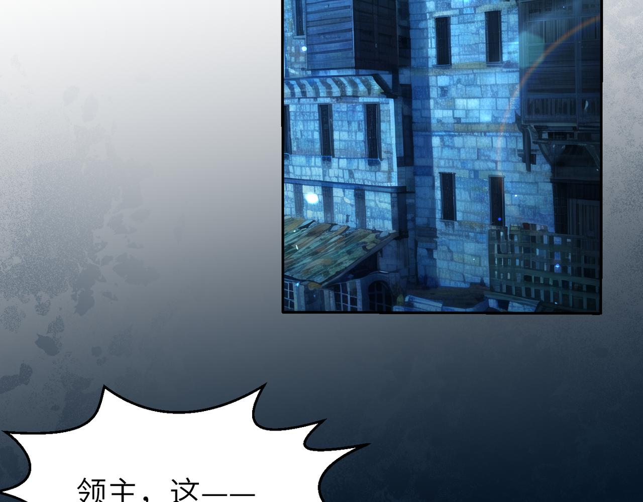 第12话 挖到宝啦？！5