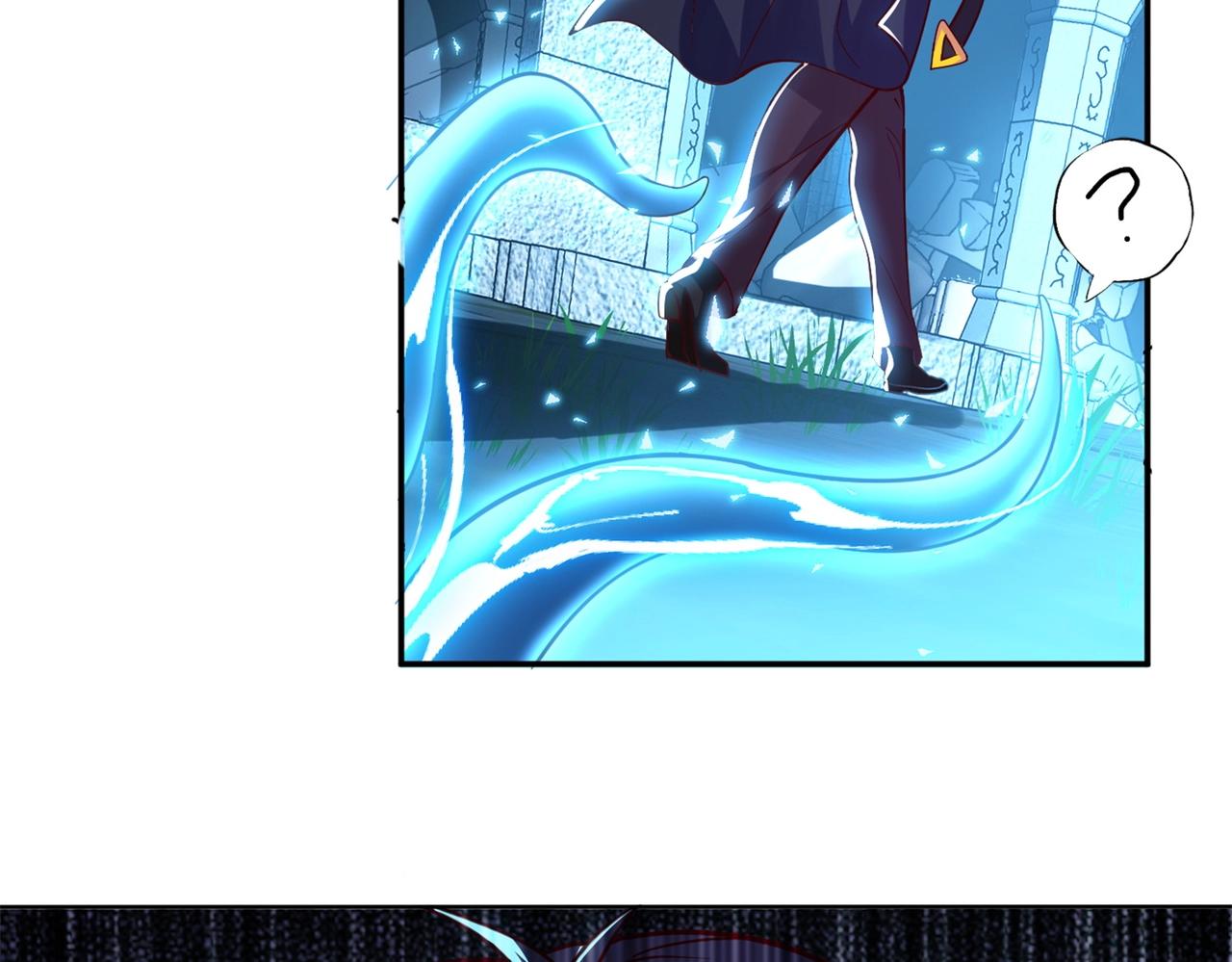 第1话 首测玩家和永恒国度和布鲁109