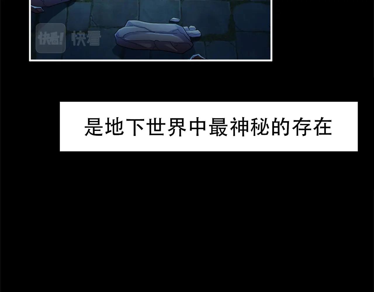 第1话 首测玩家和永恒国度和布鲁22