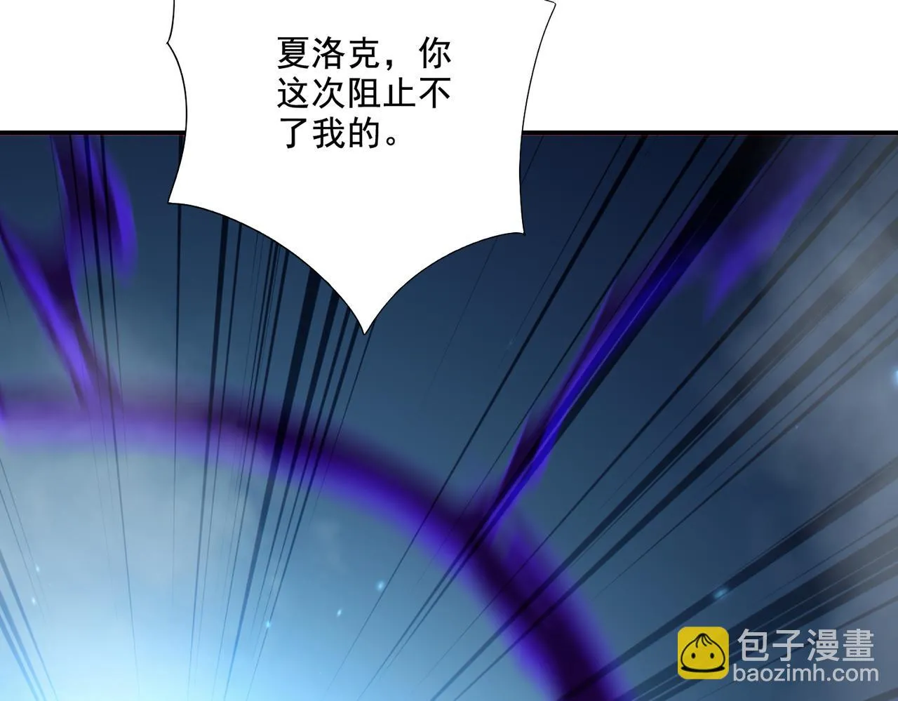 第24章：做戏做全套104