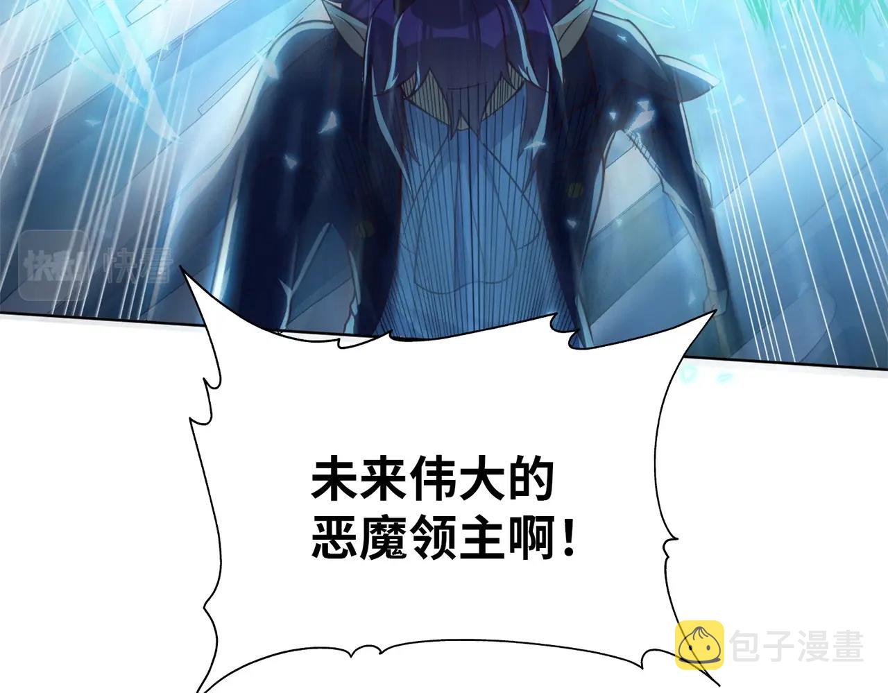 第1话 首测玩家和永恒国度和布鲁107
