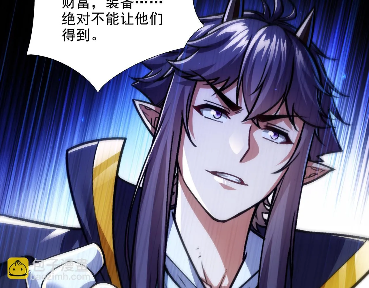 第28章：开启挑战深渊魔王的主线任务127