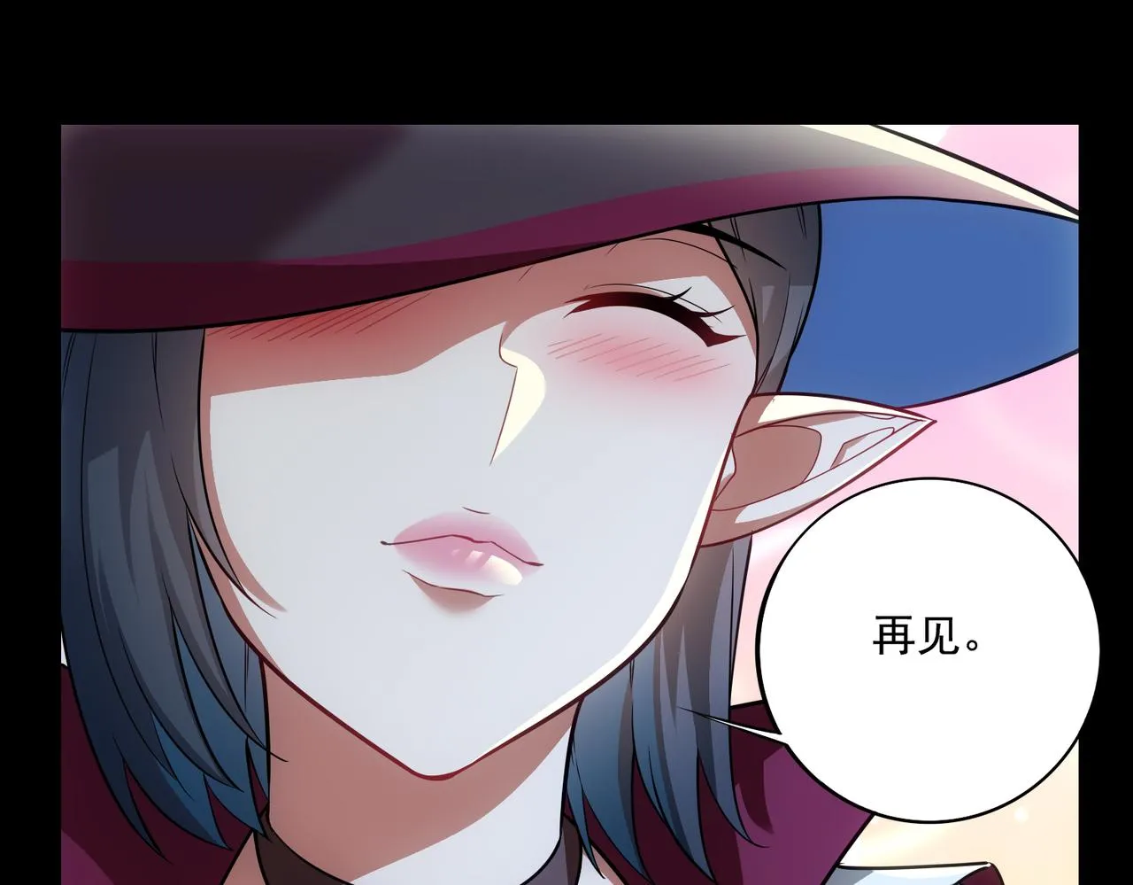第25章：你们人类现在玩的这么野吗？！20
