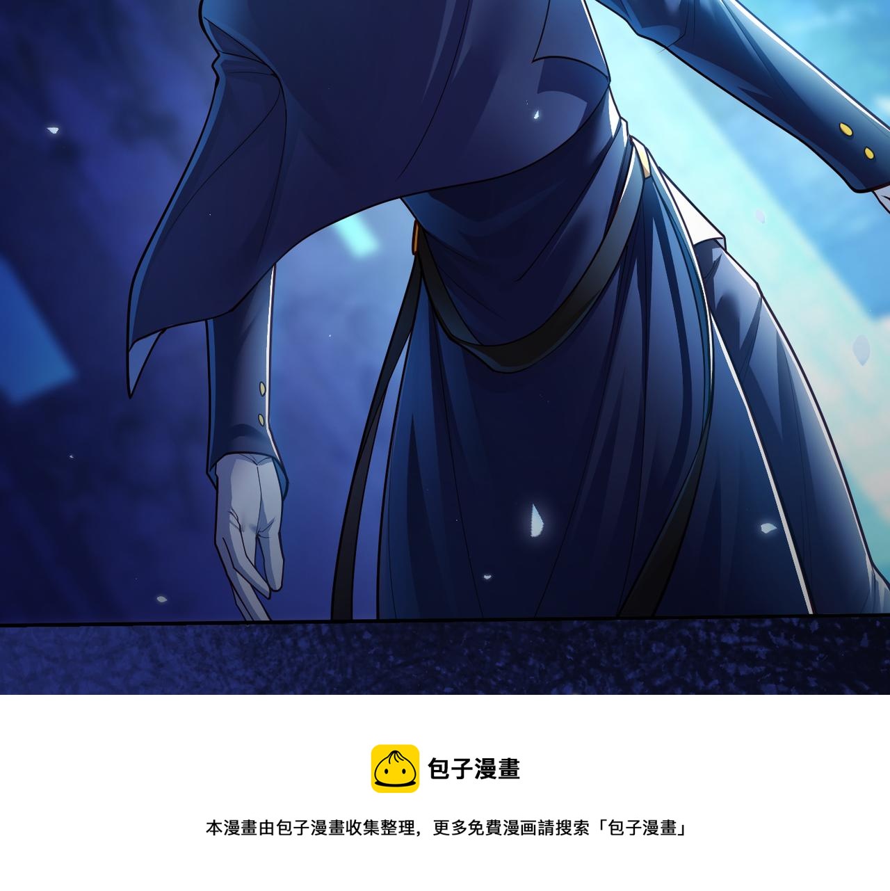 第7话 冲击蜘蛛巢穴49